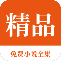 开运体育app